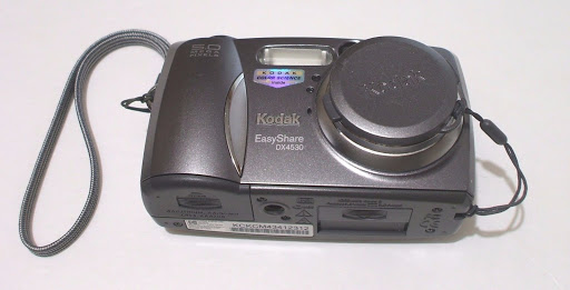 Kodak EasyShare DX4530 5.0 MP Digital Camera - Gray