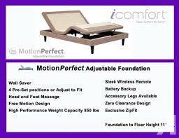 Motion Perfect Adjustable Base -