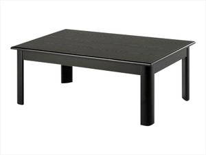 Noir Cocktail and 2 End Tables (CORT Clearance Center)
