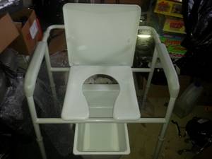 Commode Toilet Handicap Adult Chair for men adjustable $35/OBO (Olney)