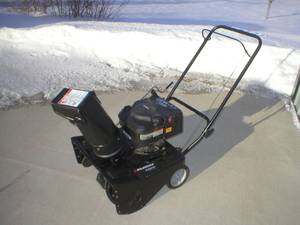 Murray 190cc 21'' 4 Cycle Single Stage Snowblower