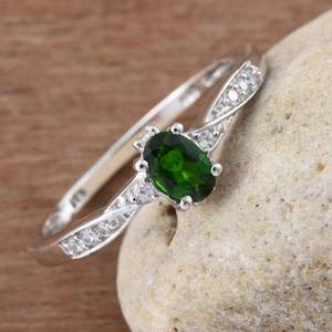 Russian Chrome Diopside Ring (Glendale)