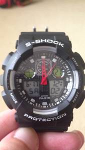S-Shock Military Watch