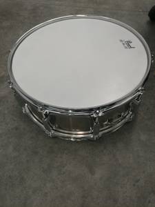 Pearl Snare Drum (Garner)