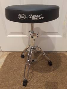 Pearl Speed Seat Drum Stool (Northeast Philly)