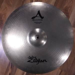 Zildjian Cymbals (Jefferson City)