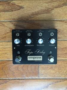 Guitar Pedals