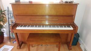Yamaha U1 Upright Piano (Chelmsford)