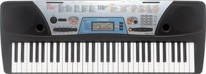 Yamaha Keyboard with Stand (Terre Haute)