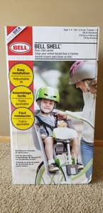 Kids bike carrier, made in USA (Lakeville)