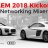 AEM 2018 Kickoff Networking Mixer