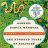 Classic Book Discussion: One Hundred Years of Solitude by Gabriel Garcia Marquez