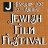 Barshop JCC 17th Annual Jewish Film Festival