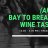 After Bay to Breakers Wine Tasting