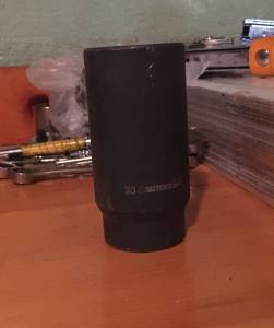 Impact socket (Milwaukee)