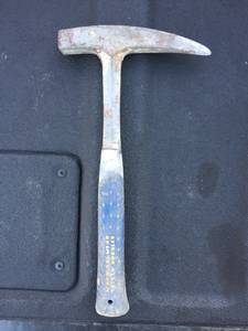 Estwing Rock Hammer (Lincoln)