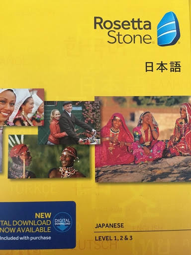 Rosetta Stone Japanese Levels 1-2 -3 for PC