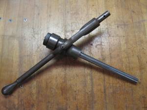 Atlas Lathe Lever Collet Closer (Townsend)