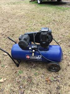 Air compressor (Lexington)