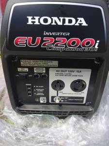 Honda EU2200IC Companion Inverter Generator (Cardwell, MO)