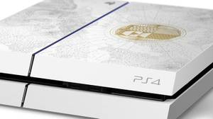 PlayStation 4 PS4 Limited Edition Console - Destiny Edition (Allen)
