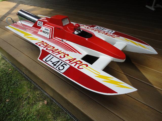 Rc Race Boat