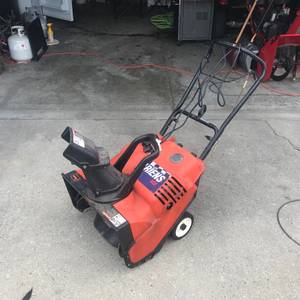 Snow Blower (7272 Countryside cy)